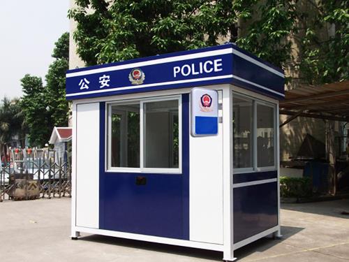 青岛简居给大家移动岗亭应注意什么呢？