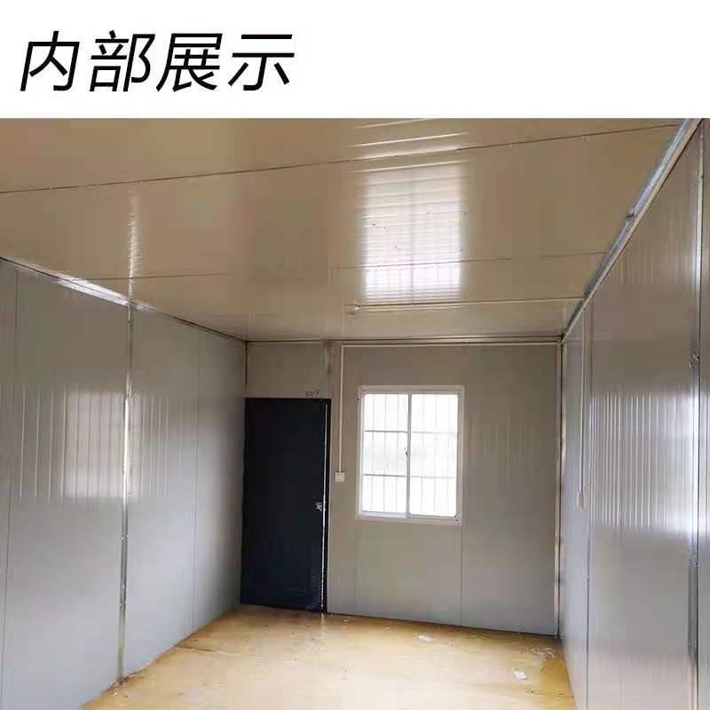 青岛活动板房的优势,接下来，小编会带你四处看看