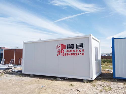 打包箱交接过程中应该特别注意哪些问题？